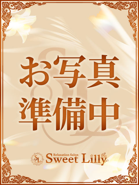 ここ