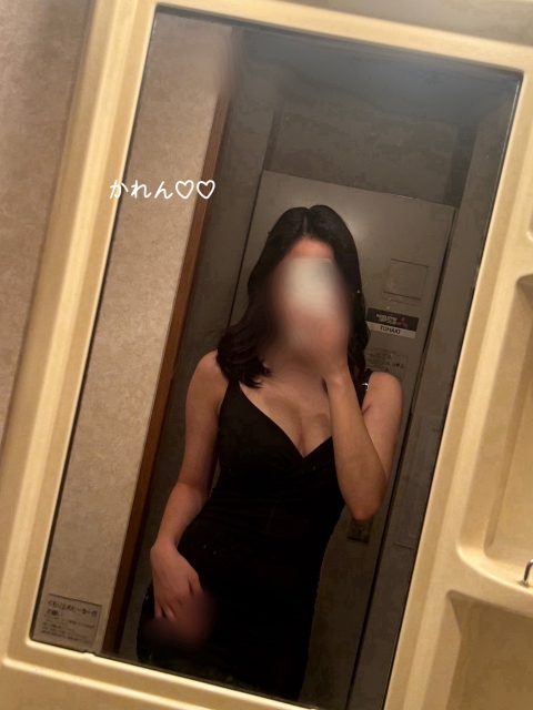 かれん5