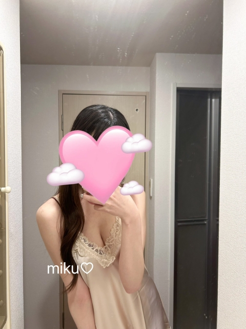 みく2